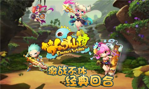 【两会·黔言】代吉祥委员:贵州职业教育要“走出去”