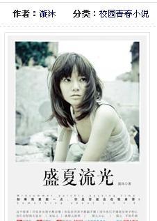 齐齐哈尔寄宿自习室