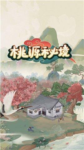 幽灵猎人2