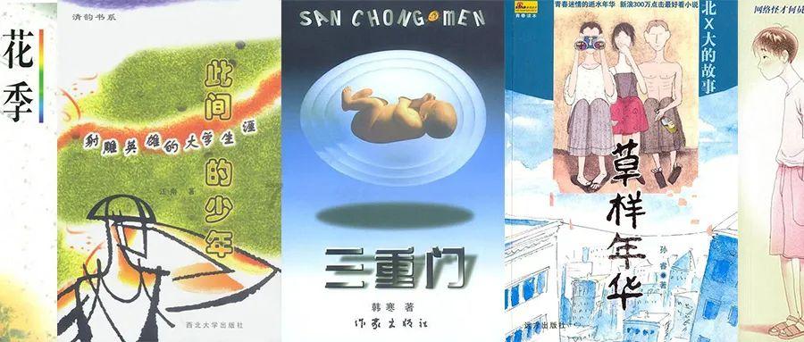 超数码宝贝3.0