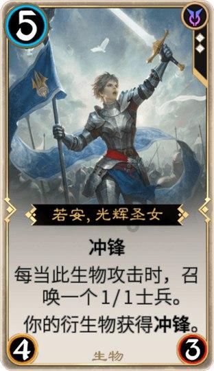 热血射门