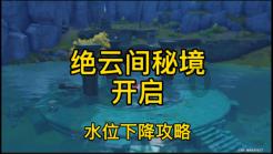 盗贼之海