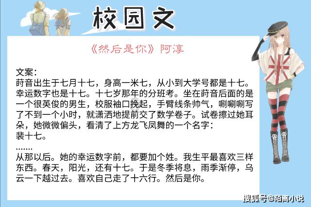 像素世界大冒险