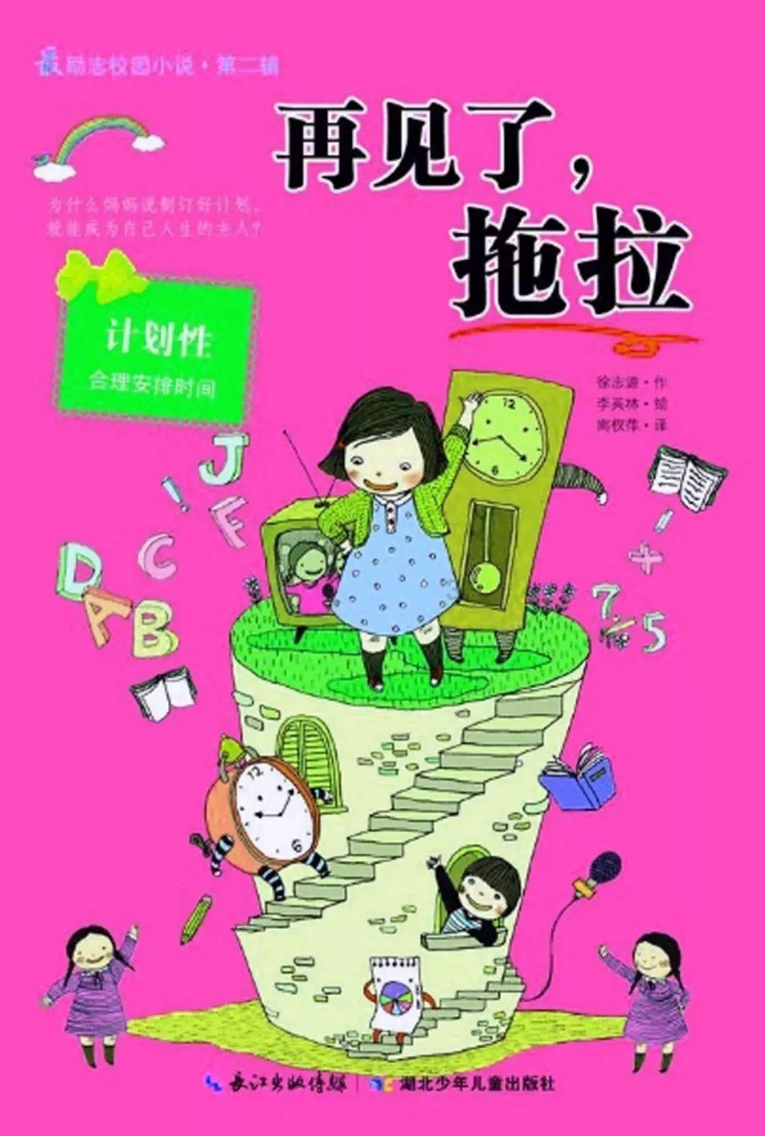 看完这篇，《繁花》大女主玲子在我心中封神：一心搞钱的事业女从来就没输过！