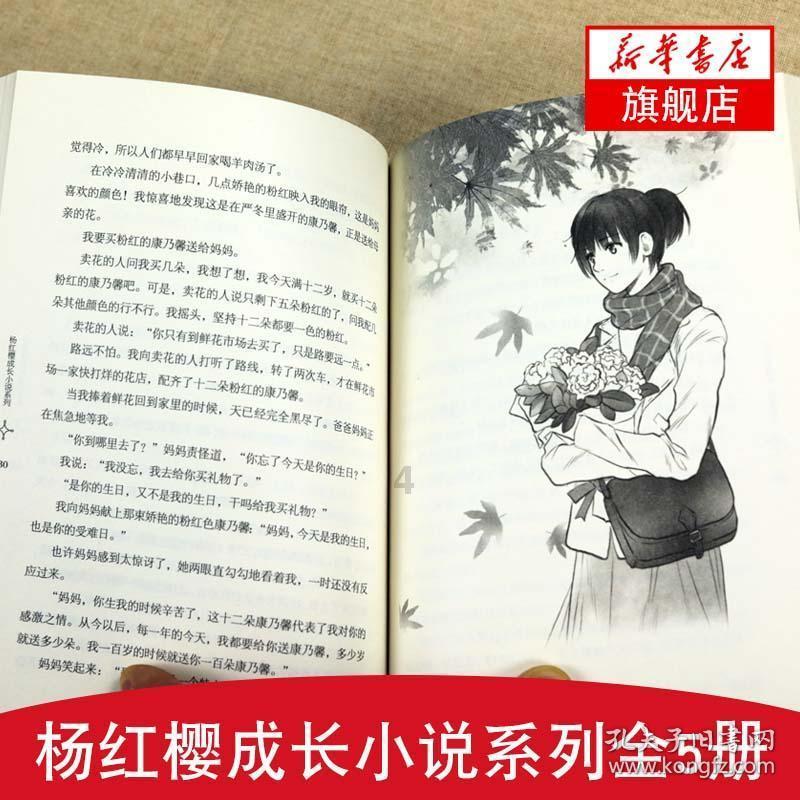 学习UI平面设计，未来能从事哪些行业？游戏画面