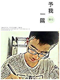 win7局域网里看不了所有电脑