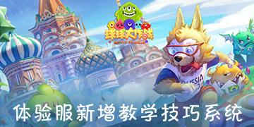 这样的润物细无声别有情趣游戏画面