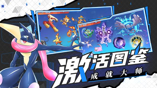 三国诛将录
