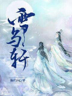 确定了!北京协和医院耳鼻喉专家1月27-28日西安会诊!