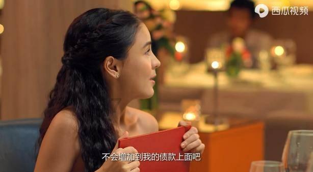 危险航线