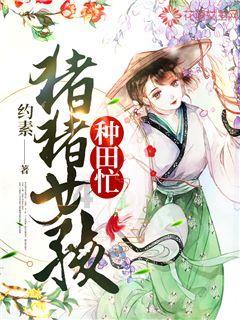 吴倩手绘一桌子武汉美食登热搜，你看她主演的《八零九零》了吗？游戏画面