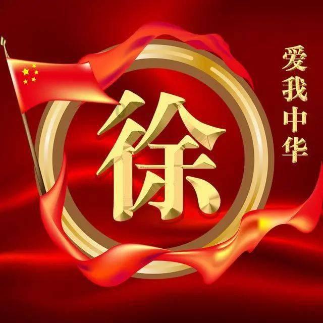 铁甲战神