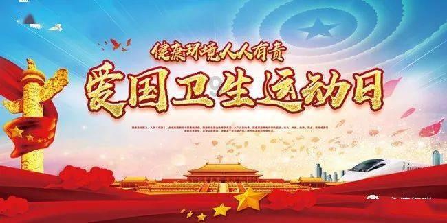 寻找战宝船