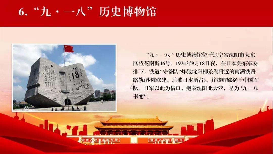 ANEXT安龄生物·干细胞衍生的外泌体在耳鼻咽喉头颈外科中的临床应用
