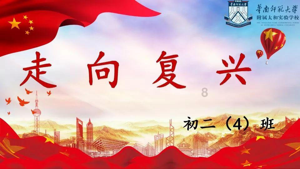 学习UI平面设计，未来能从事哪些行业？游戏画面