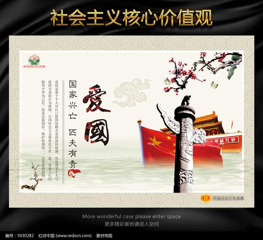 快手观看历史记录怎么查看游戏画面
