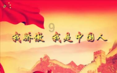 逃离神秘老林