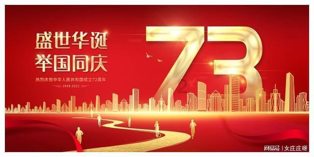 一个人的思想被点亮怎么理解？