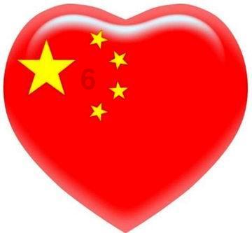 陕北特色“烩羊杂碎”的正宗做法，汤香味美，朋友只夸猛香了！游戏画面