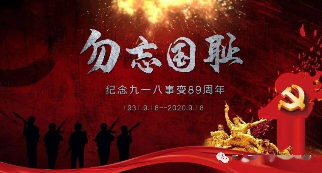 逃离古老的乡村房子