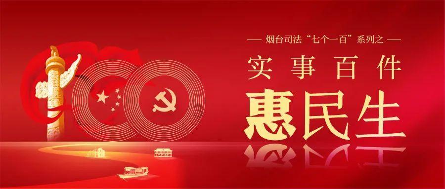 超可爱小精灵