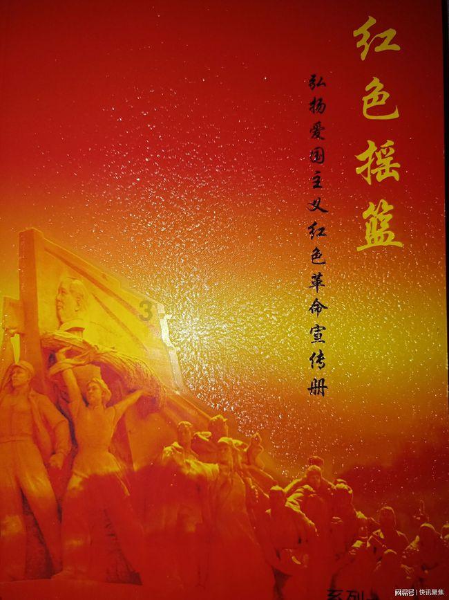 当初中老师是一种什么样的体验？游戏画面