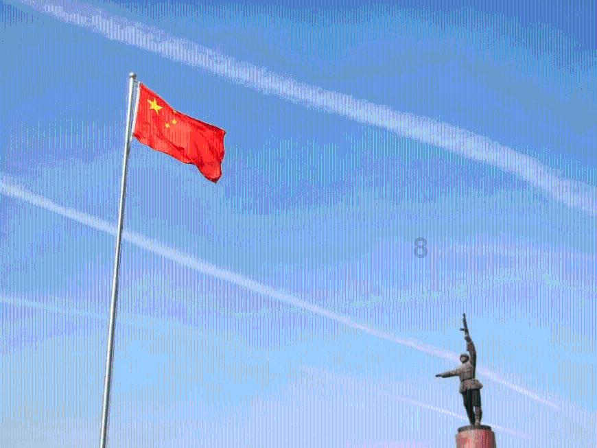 次元喵
