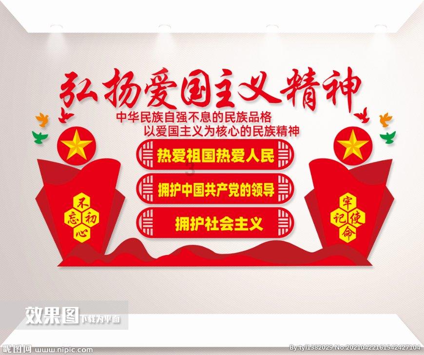 学思想强党性重实践建新功,浙江坚持问题导向,扎实推进主题教育