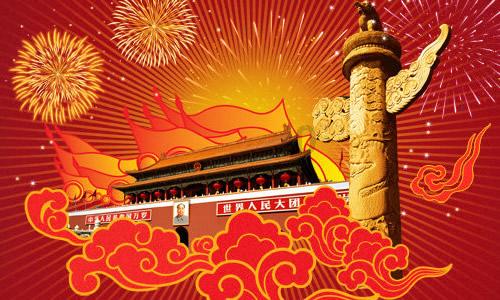 当初中老师是一种什么样的体验？游戏画面