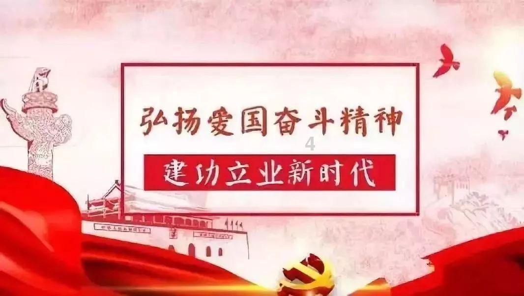 弹球扣篮