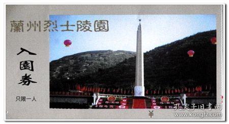 旅游体验师怎么报考？ 报考流程 证书获取含金量如何 好考吗