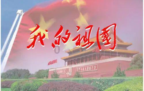 年味更浓!宁波这家景区免门票半个月,还能逛龙年国潮年货节
