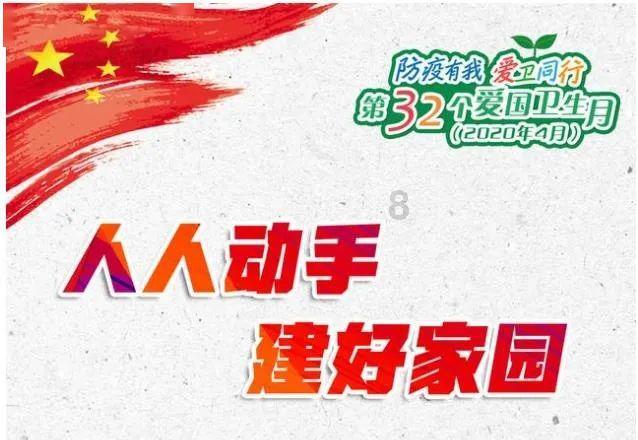 胖小猫救援