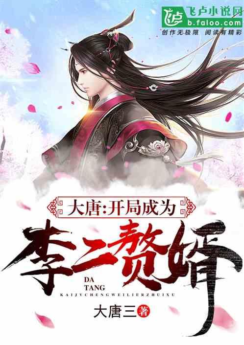 热血物语地下世界
