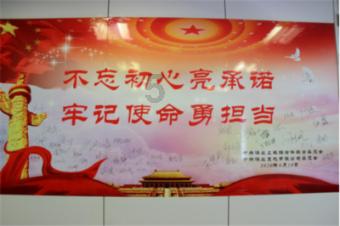 逃离可爱村落