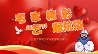 逃离洁白的宾馆