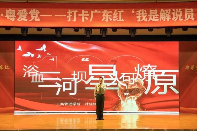 霍比特人救援