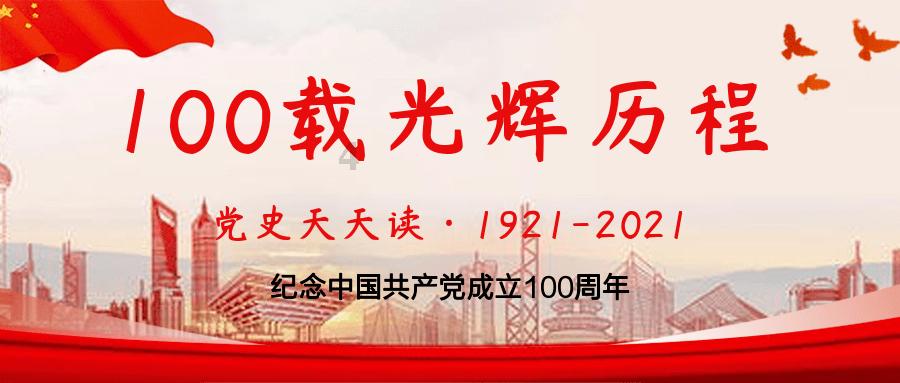 探索知识星球平台-91年羊女和94年狗男生属龙的孩子好吗?,加入交流学习聚集地