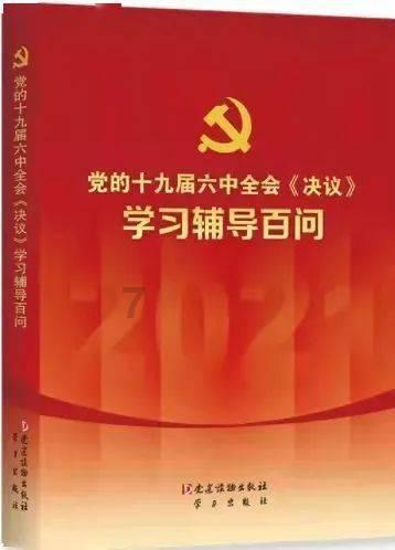 英雄致敬：军人感恩指南，激发敬意与勇气！铭记永恒的传奇壮举！