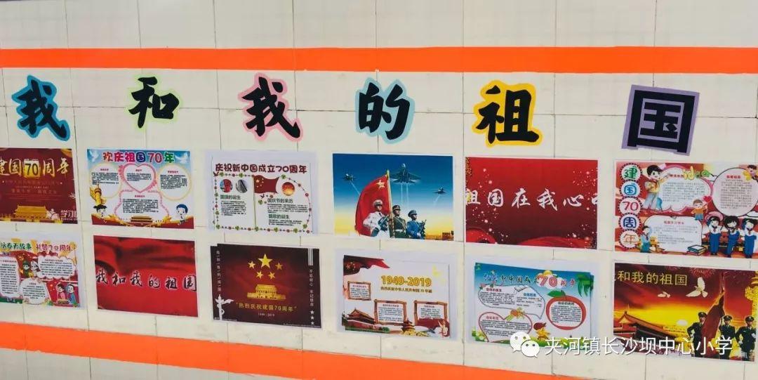 超级食肉男孩