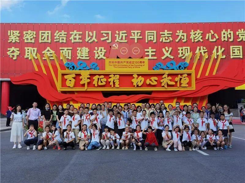 什么是原生家庭？原生家庭对孩子的影响？游戏画面