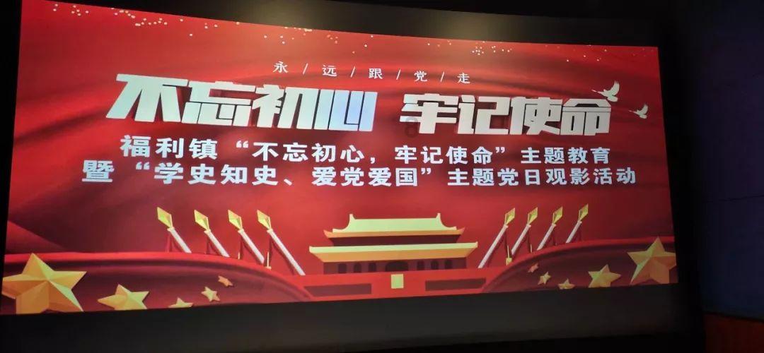 球球大作战下载最新版