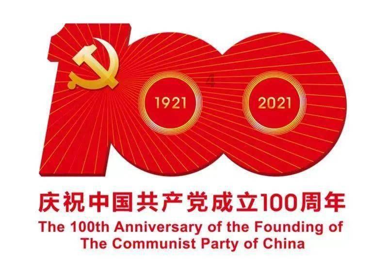 饥饿的松鼠救援
