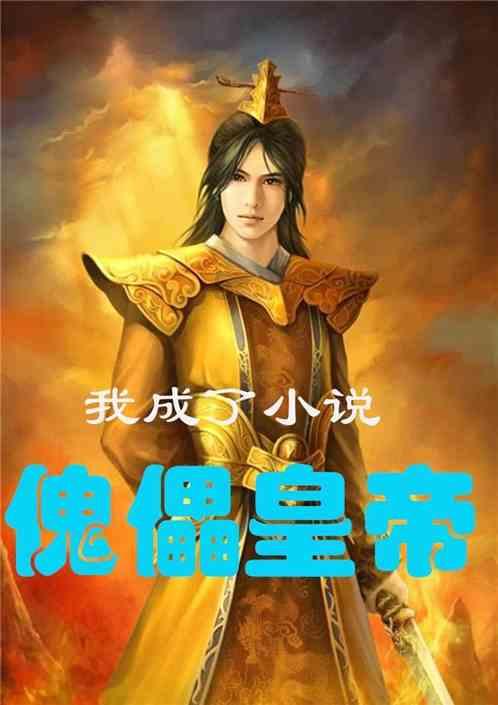 老刘推荐:2024年龙必藏“占奇亮制青花龙穿花玉壶春”