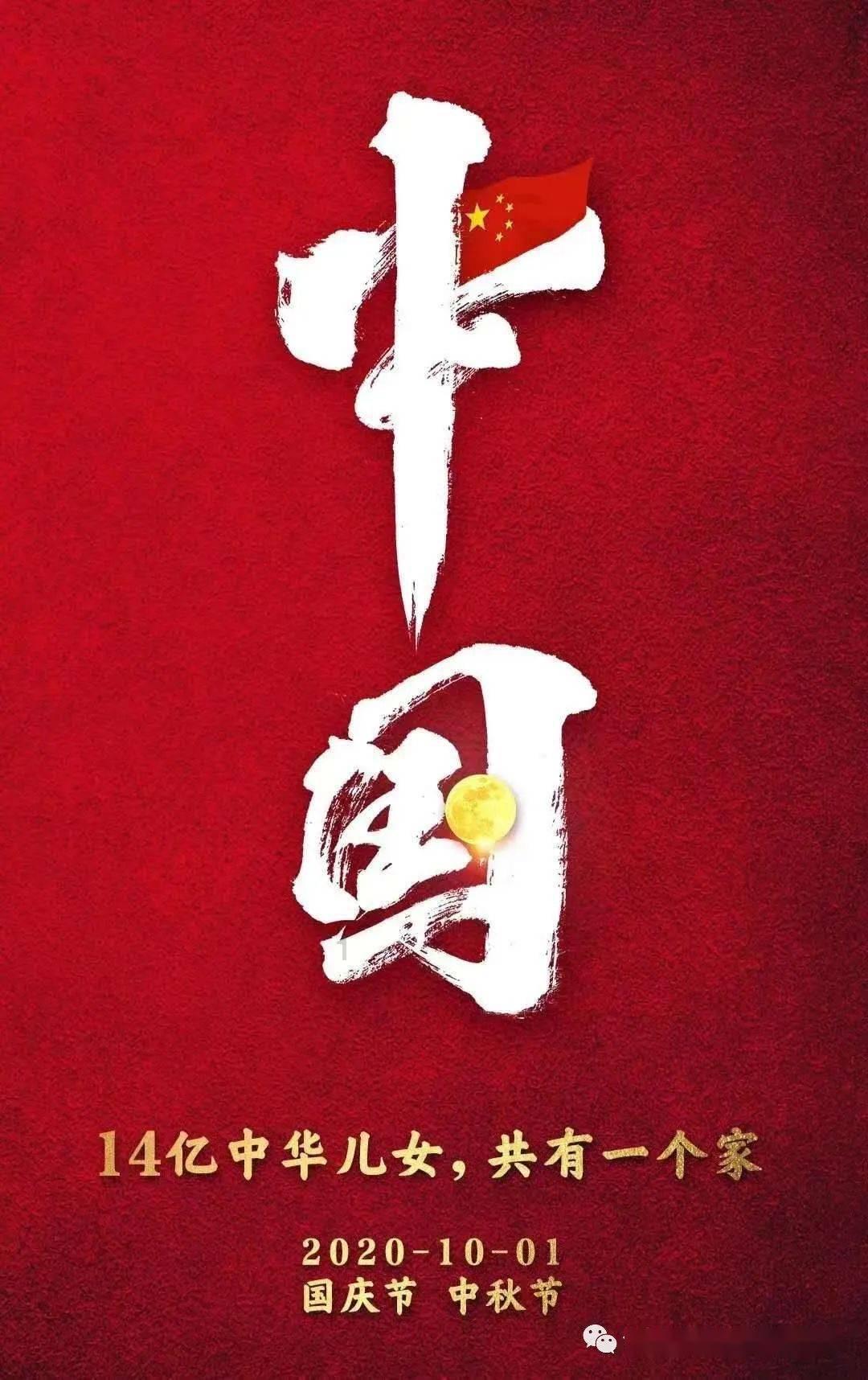 网贷逾期催后，催收人员爆通讯录的行为是否违法？游戏画面