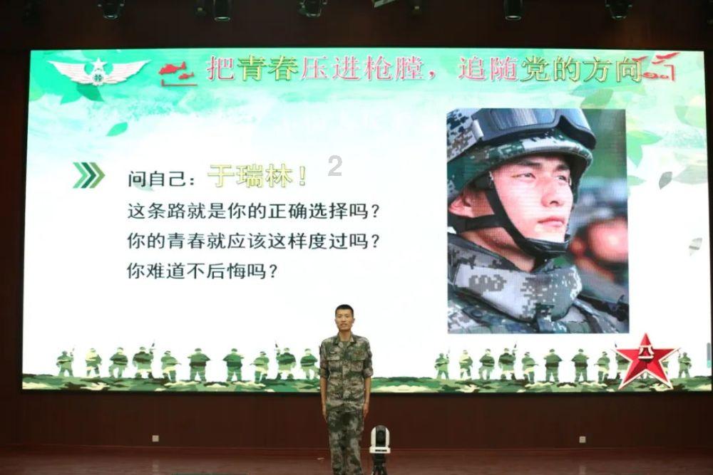 吴宣仪与粉丝“哭穷”引发争议