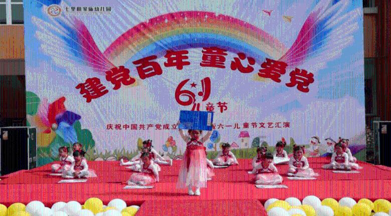 逗小猴开心系列165