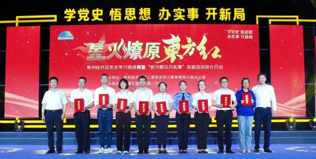 澳门上班可以退个人所得税吗游戏画面