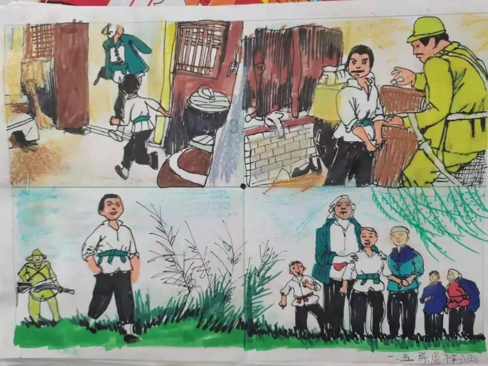 青云诀2手游礼包激活码