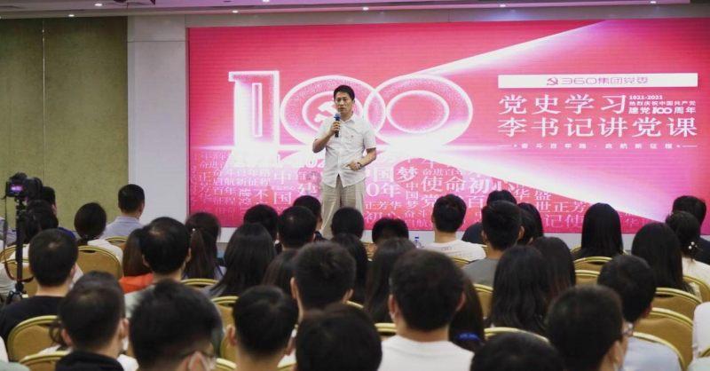 中兴天机a31pro：性价比之王